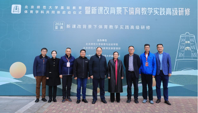 专业篮球运动员推荐的赛事训练计划_1