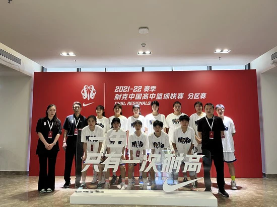 专业篮球运动员推荐的赛事训练计划_0