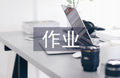 如何利用智能裁判数据提升篮球训练效果_0